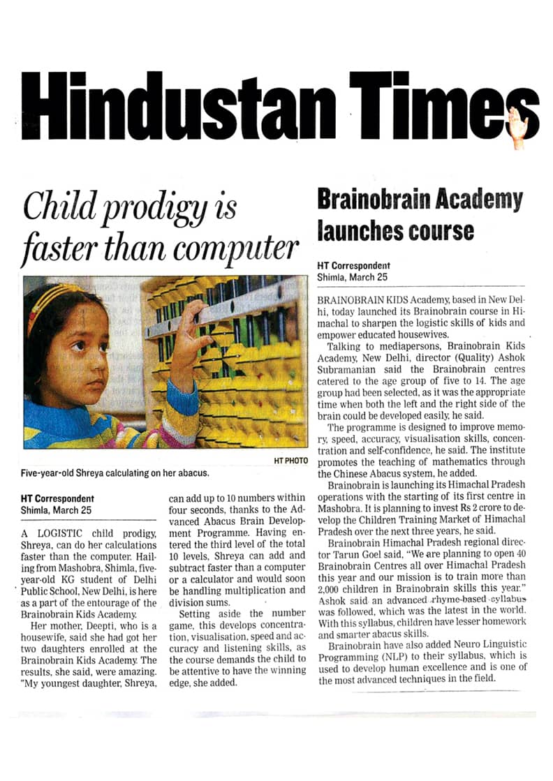 Hindustan-Times-Brainobrain-PressRelease-HT.jpg